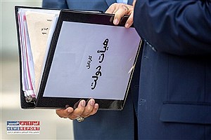 آغاز ماراتن وزرای پیشنهادی وزارت فرهنگ و ارشاد اسلامی دولت پزشکیان