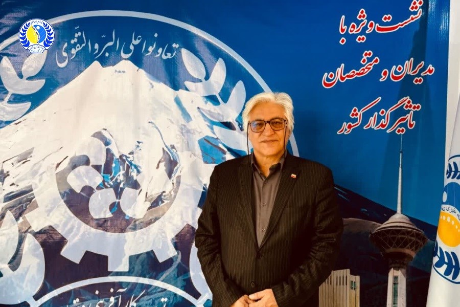 شرکت تعاونی انرژی خورشیدی کرج با رویکردی نوین در تأمین مالی و توسعه پایدار در اسفند 1403 در البرز متولد شد