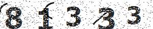 تصویر امنیتی