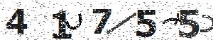 تصویر امنیتی