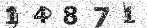 تصویر امنیتی