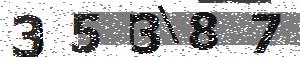 تصویر امنیتی