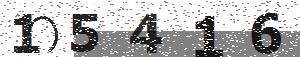 تصویر امنیتی