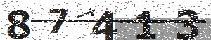 تصویر امنیتی
