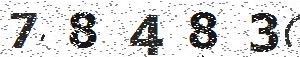 تصویر امنیتی